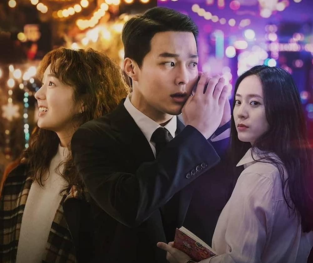 أفضل 5 أفلام كورية لسنة 2021
