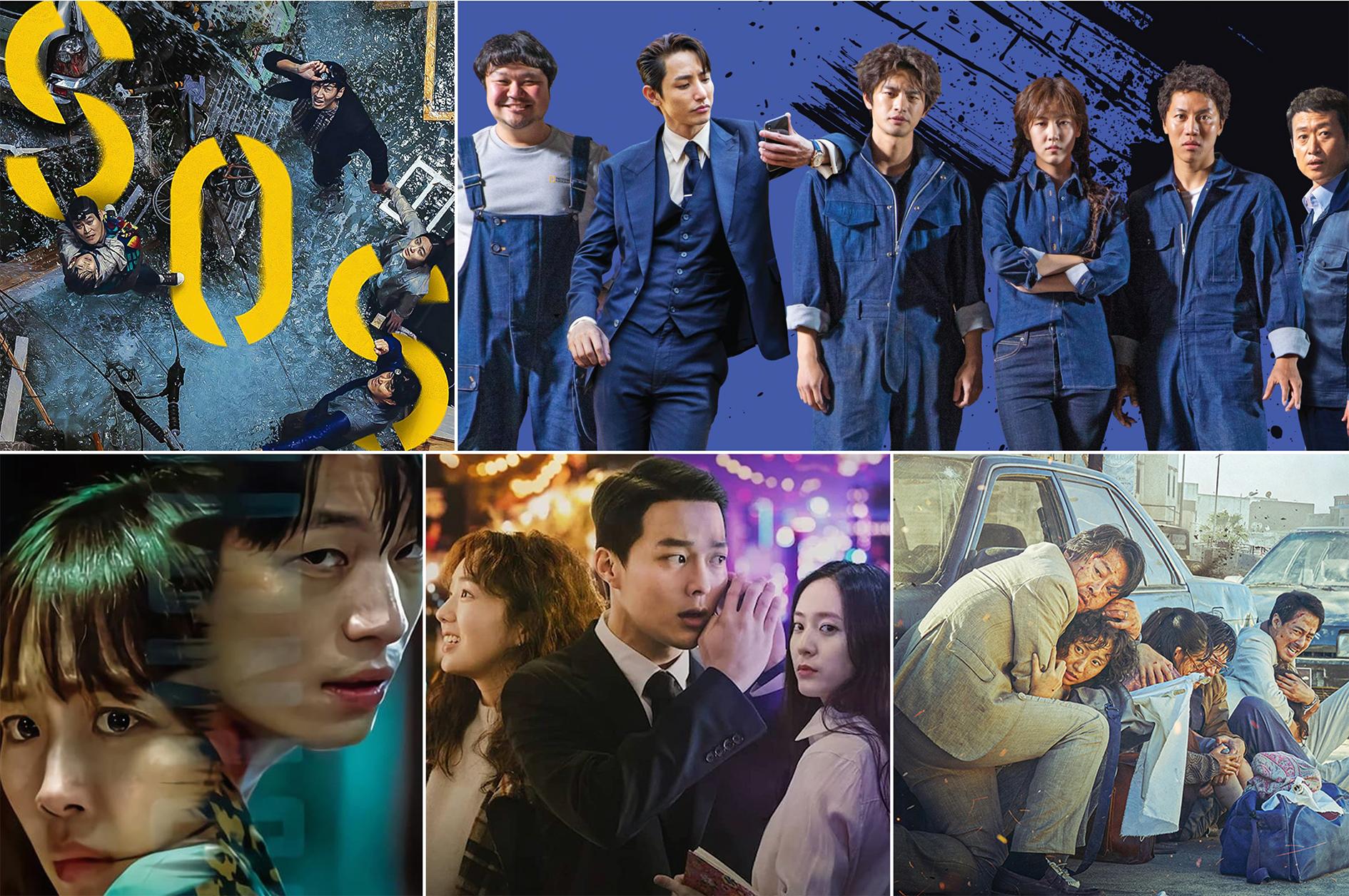 أفضل 5 أفلام كورية لسنة 2021