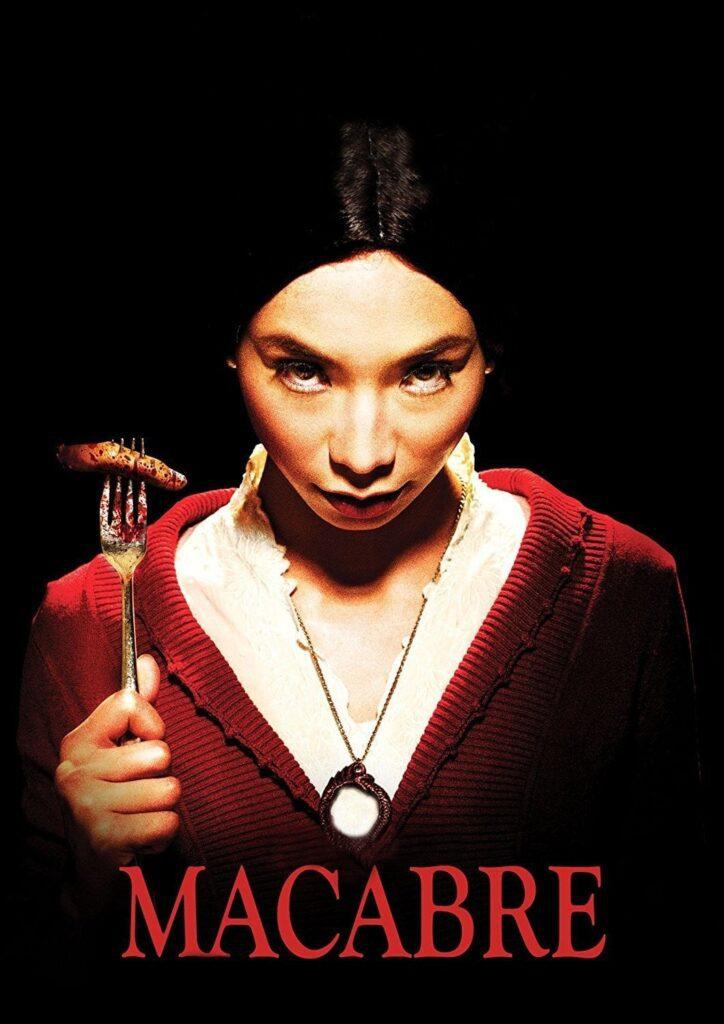افضل أفلام الرعب الإندونيسية Macabre (2009)