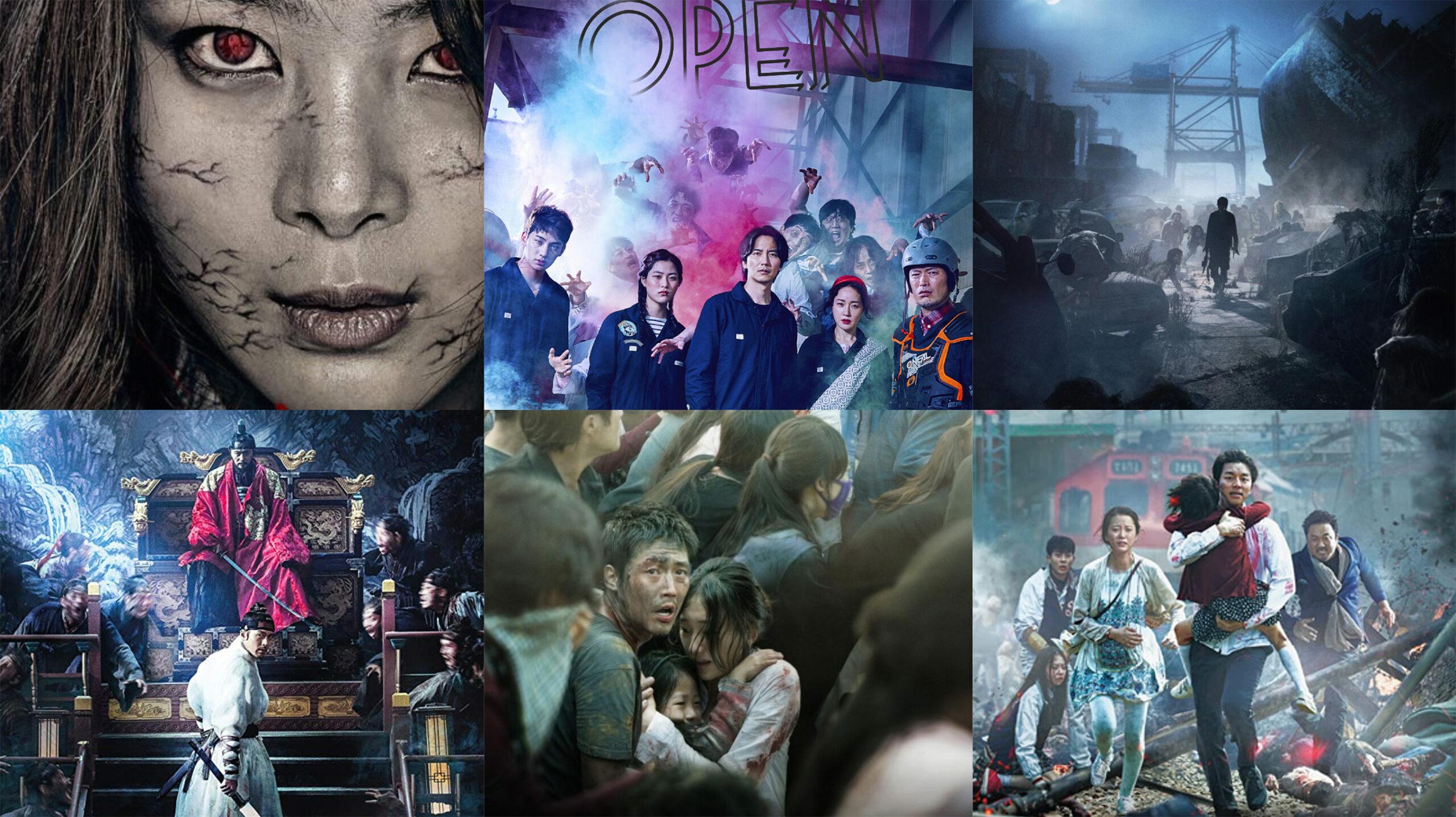 أفضل أفلام الزومبي الكورية